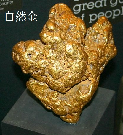 Forex metal and minerals llc